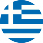   Греция до 21